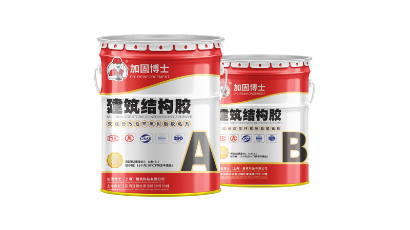 微信图片_20260122115713_716_97